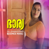 Boomex App Bharya 18+ Webseries 2024