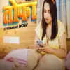 Mojflix Tofa Uncut Marathi Porn HD 2024