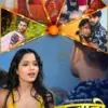 Kabadiwali Season 1 EP1-2 Sol Talkies Hot Webseries 2024