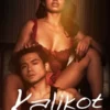 VivaMax Kalikot 18+ Tagalog HD Movie Download 2024