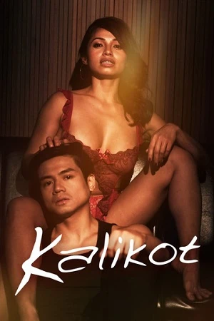VivaMax Kalikot 18+ Tagalog HD Movie Download 2024