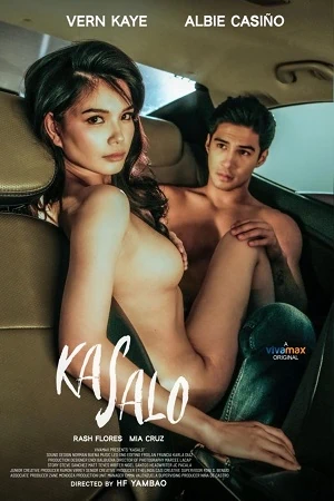 VivaMax Kasalo Tagalog Erotic Movie 2024